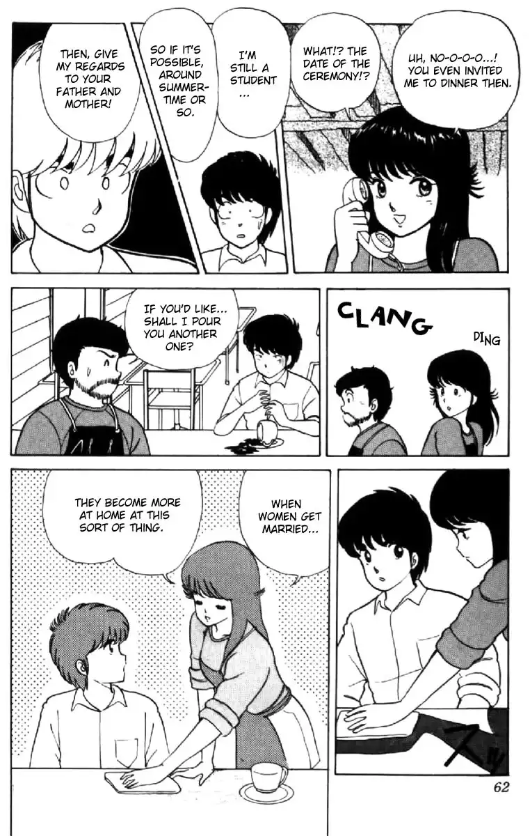 Kimagure Orange Road Chapter 11 12